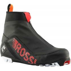 Rossignol X-8 CLASSIC cross country ski boots