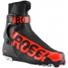 Chaussures de ski de fond Rossignol X-IUM W.C SKATE