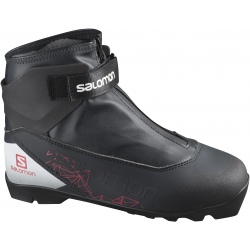 Salomon VITANE PLUS PROLINK cross-country ski boots