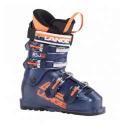 Lange RSJ 65 (LEGEND BLUE) ski boots