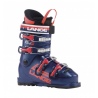 Chaussures de ski Lange RSJ 60 (LEGEND BLUE)